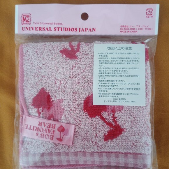Universal Studios Japan- Tim Bear Cherry Series Mini Towel-New - Picture 2 of 3